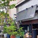 바름만두