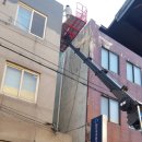 서울스카이차 이미지
