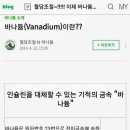 서대산농장 이미지