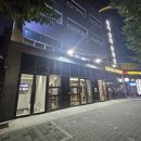 복지공원 | 대림복지장례문화원 장례 진행 후기｜화장 후 일산장안추모공원 안치까지, 마지막 길을 함께한 이야기...