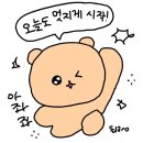 대공원 한우 이미지