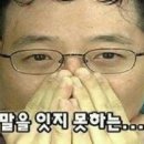 이모네식당 이미지