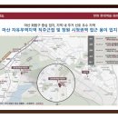 양덕동479 이미지