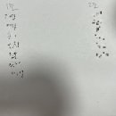 서신옛날통닭 이미지