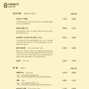 노우즈안국