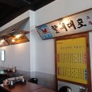 유성여인숙 네이버블로그