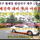 광산구-032 이미지