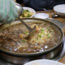 할매옻닭 이미지