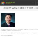 유딘바이오 이미지