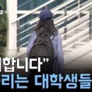 (주)동이팩