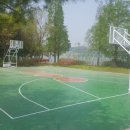 신정체육공원