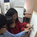 팔복초등학교 이미지