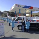 이비티에스주유소 이미지