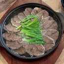 옥이네해장국 이미지