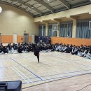 금산동중학교 이미지