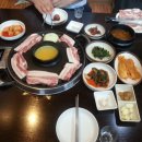 성시돌 생고기 이미지