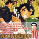 베리타스21 Daum카페