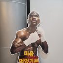 어리실천 네이버블로그