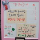 연블리샵 이미지