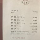 갑을가든 이미지