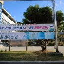 하동문화예술회관+전시실 이미지