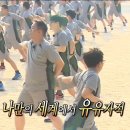 바리스타 자격증(CRAK) 이미지