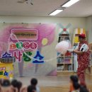 전주풍남유치원 이미지