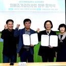 성주군치매안심센터 이미지