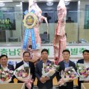 대전충남양돈농협 포크빌축산물공판장 농민신문