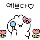 말론하우스(Malone House) 이미지