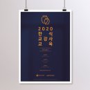 (주)네오누리콤