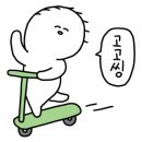 강남가축병원 이미지