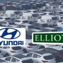 현대서신자동차 이미지