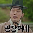 미역이라 생물 이미지
