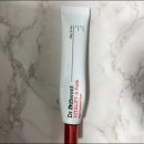 닥터디퍼런트 레티날 스킨케어템 후기