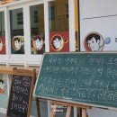 파파분식 이미지