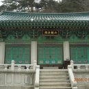 진산신협 이미지