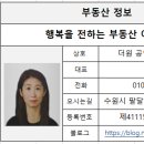 솔대사거리 이미지