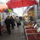 언양알프스시장 이미지