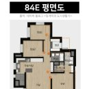 새지평 공인중개사 사무소 이미지