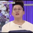 신동엽 마약으로 구속될때 이영자썰...gif 이미지