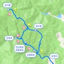 보경사 화장실 이미지