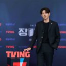 윤균상 카카오 검색결과