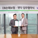 펫 포포즈 이미지