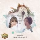 예뻐진