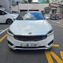 양산서비스 기아오토큐 이미지