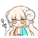 주아니네