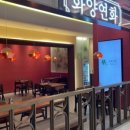 스타필드 안성점 이미지