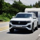 프로카부분정비 이미지