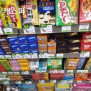 씨유 대치예스점 이미지